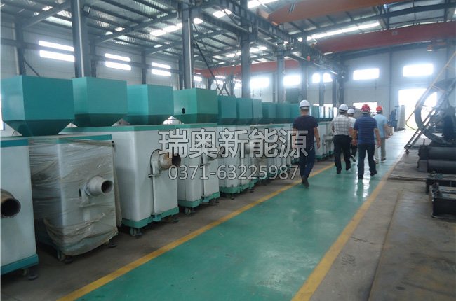 0.5噸生物質(zhì)燃燒機(jī)